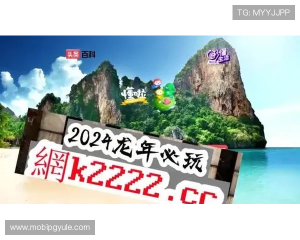 PG电子水果丛林手机版攻略全攻略分享让你轻松掌握游戏秘籍赢大奖