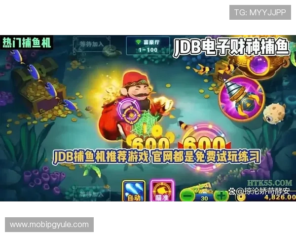 PG电子登录下载官方渠道,确保账号安全与游戏顺畅体验