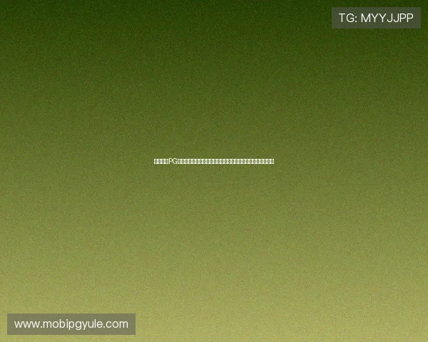 超凡国际PG官网下载最新版本：确保游戏体验流畅的官方最新版下载指南