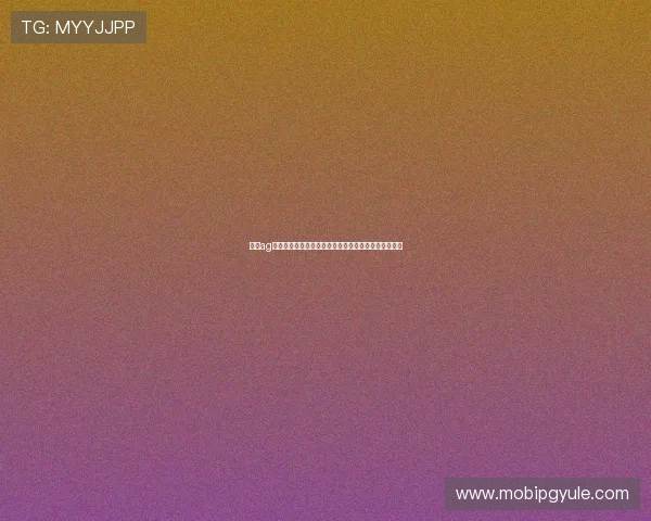 选择ag百家乐真人实时动画效果呈现让游戏体验更加真实刺激